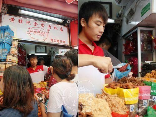 厦门小吃店爆料视频最新,独家爆料带你尝鲜地道美食